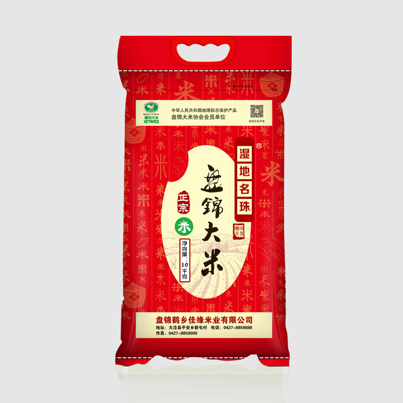 湖北鶴鄉(xiāng)佳緣系列大米