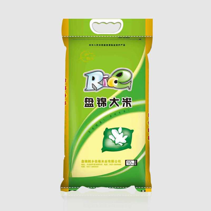 湖北鶴鄉(xiāng)佳緣系列大米