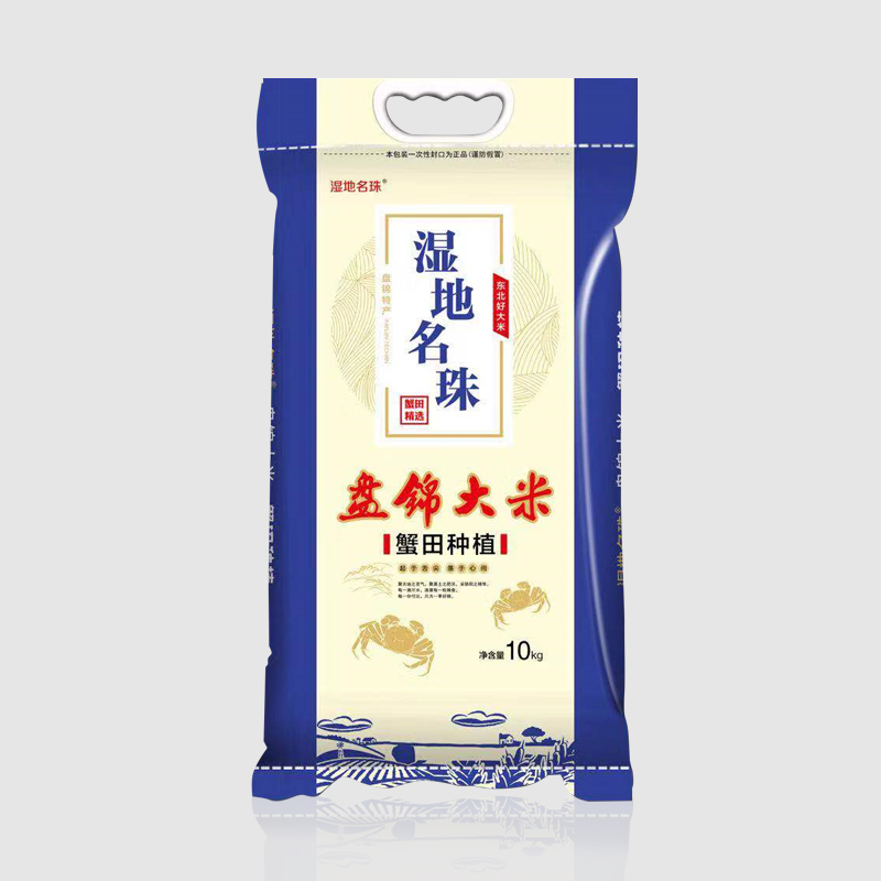 湖北鶴鄉(xiāng)佳緣系列大米