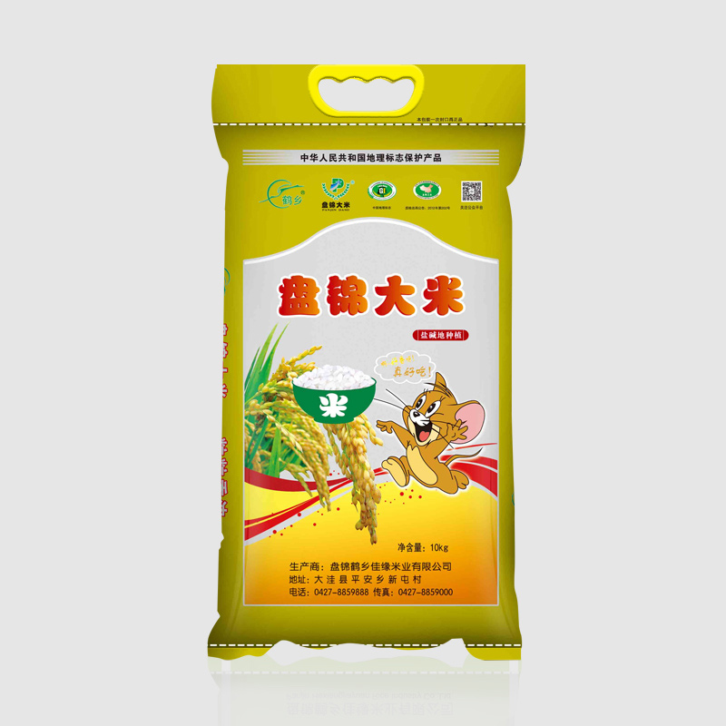 湖北鶴鄉(xiāng)佳緣系列大米