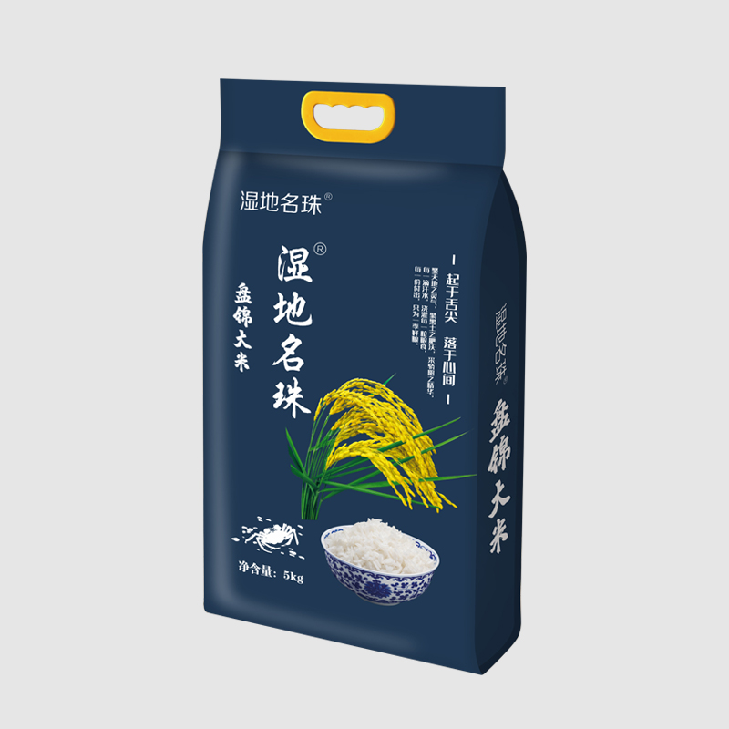 湖北鶴鄉(xiāng)佳緣系列大米（真空包裝）